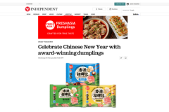 香源水饺进入英国新年报道，中国年味走向海外